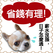AnneKelly FB ç²‰çµ²åœ˜